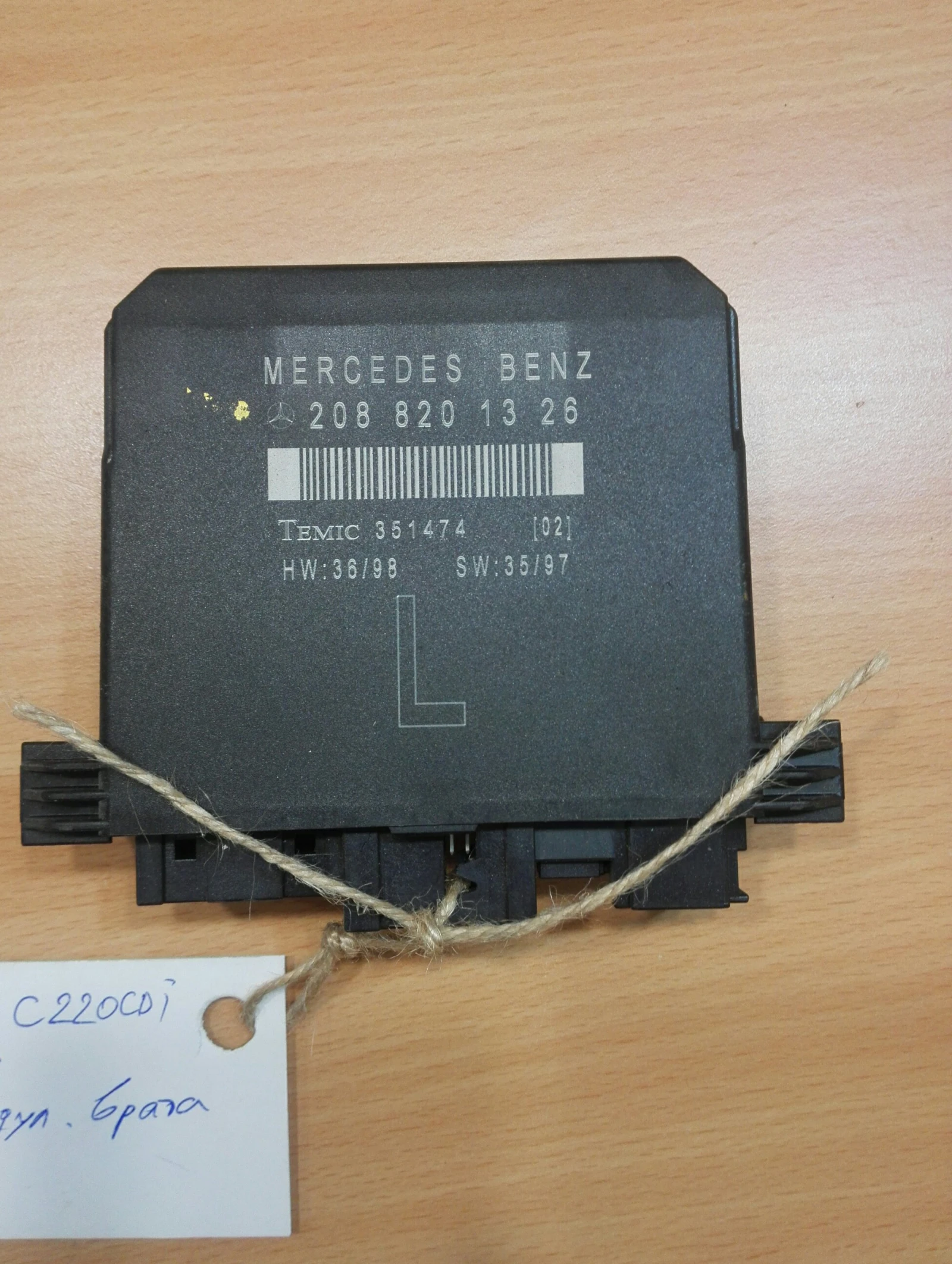      220  | Mobile.bg   1