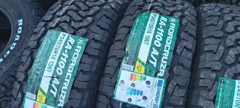 Гуми Всесезонни 245/75R16, снимка 2 - Гуми и джанти - 35502521