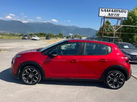 Citroen C3 1.5 HDI FUL LED COC, снимка 7