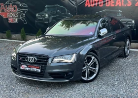 Audi S8 QUATTRO* 360* ВАКУМ* DISTRONIC* СОБСТВЕН ЛИЗИНГ, снимка 2