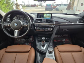 BMW 340 3.0i-360кс/M Performance/HUD/H&K/360/4x4/FULL , снимка 11