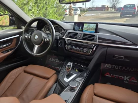 BMW 340 3.0i-360кс/M Performance/HUD/H&K/360/4x4/FULL , снимка 12