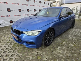BMW 340 3.0i-360кс/M Performance/HUD/H&K/360/4x4/FULL , снимка 6
