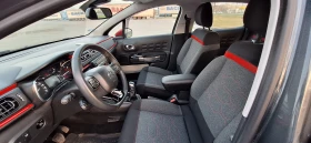 Citroen C3  SHINE PureTech 110 S&S BVM, снимка 7