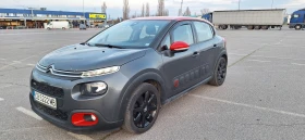 Citroen C3  SHINE PureTech 110 S&S BVM, снимка 1