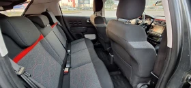 Citroen C3  SHINE PureTech 110 S&S BVM, снимка 10