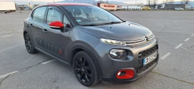 Citroen C3  SHINE PureTech 110 S&S BVM, снимка 2