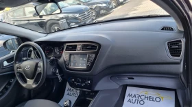 Hyundai I20 1.2 i, снимка 10