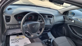 Hyundai I20 1.2 i, снимка 8
