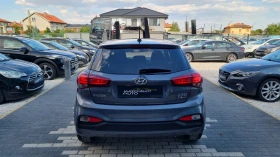 Hyundai I20 1.2 i, снимка 6
