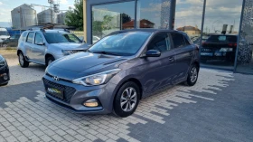 Hyundai I20 1.2 i, снимка 5