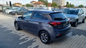 Hyundai I20 1.2 i, снимка 4