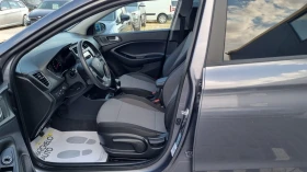 Hyundai I20 1.2 i, снимка 7