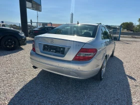 Mercedes-Benz C 250 CDI, AVANTGARDE, НАВИ, 6ск., ПОДГРЕВ, ЕВРО 5, ТОП!, снимка 7