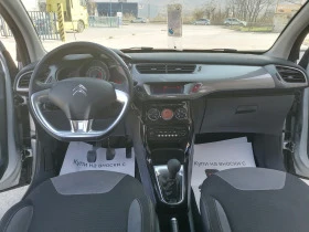 Citroen C3, снимка 13