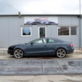 Audi A5 3.0 TDI, снимка 3