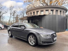 Audi A8 3.0TDI/Quattro - [2] 