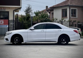 Обява за продажба на Mercedes-Benz S 350 DIESEL ~48 000 лв. - изображение 3