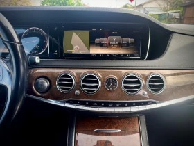 Обява за продажба на Mercedes-Benz S 350 DIESEL ~48 000 лв. - изображение 8