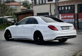 Обява за продажба на Mercedes-Benz S 350 DIESEL ~48 000 лв. - изображение 2