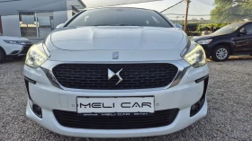 Citroen DS5 2.0HDI   FULL    | Mobile.bg    2