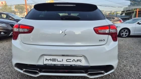 Citroen DS5 2.0HDI   FULL    | Mobile.bg    5