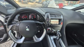 Citroen DS5 2.0HDI   FULL    | Mobile.bg    12