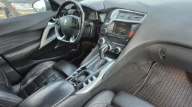 Citroen DS5 2.0HDI   FULL    | Mobile.bg    9