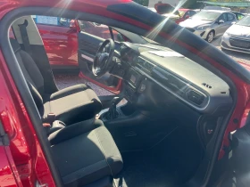 Обява за продажба на Citroen C3 1.5 HDI FUL LED ~16 500 лв. - изображение 11