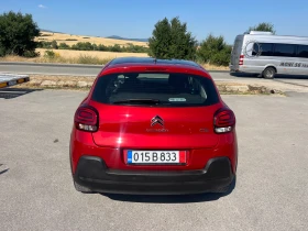 Обява за продажба на Citroen C3 1.5 HDI FUL LED ~16 500 лв. - изображение 4