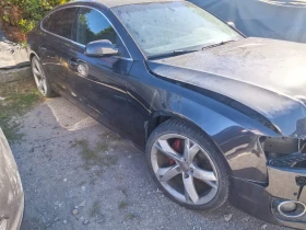 Обява за продажба на Audi A5 ~13 лв. - изображение 1