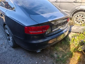 Обява за продажба на Audi A5 ~13 лв. - изображение 4
