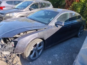 Обява за продажба на Audi A5 ~13 лв. - изображение 3