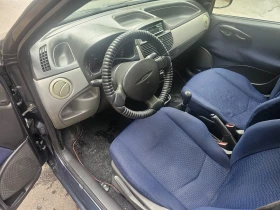Fiat Punto Спешно!!! - 2350 лв. / 1201.54 € - 55139067 10