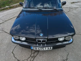 BMW 525, снимка 6 — Bazar.bg BMW 525, снимка 6