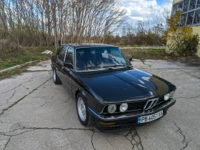 BMW 525, снимка 2 — Bazar.bg BMW 525, снимка 2