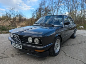 BMW 525, снимка 1 — Bazar.bg BMW 525, снимка 1
