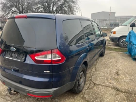 Ford Galaxy 2.0 tdci Има проблем с двигателя | Auto.bg — изображение 4
