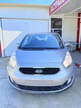 ����� �� �������� �� Kia Venga