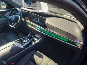 BMW i7 xDRV60/544HP/M-SPORT PRO/B&W/TV/360/345h | Auto.bg — изображение 4