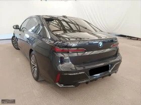 BMW i7 xDRV60/544HP/M-SPORT PRO/B&W/TV/360/345h | Auto.bg — изображение 2