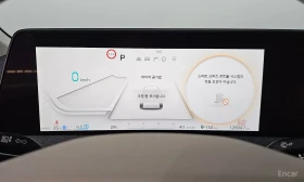 Kia EV6 Air Long Range | Auto.bg — изображение 7