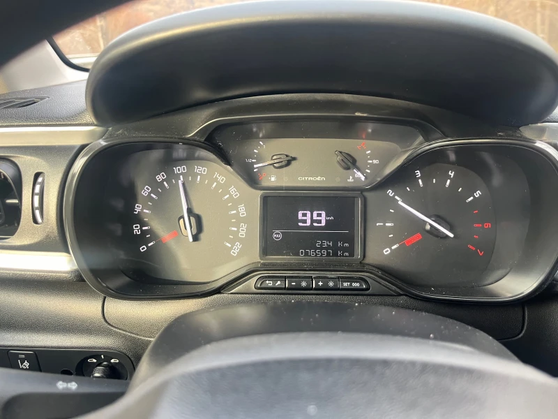 Citroen C3 1.5 HDI FUL LED COC, снимка 9 - Автомобили и джипове - 50812507