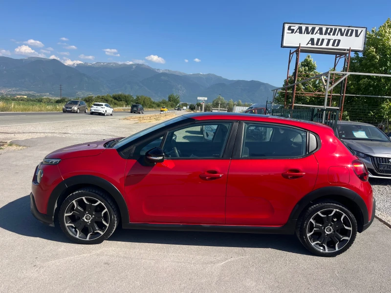 Citroen C3 1.5 HDI FUL LED COC, снимка 7 - Автомобили и джипове - 50812507