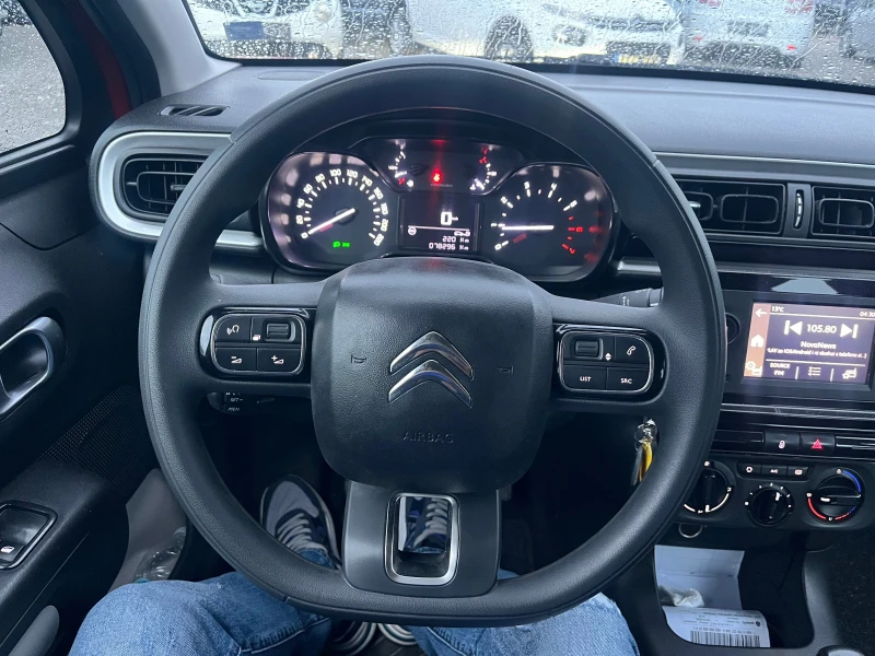 Citroen C3 1.5 HDI FUL LED COC, снимка 16 - Автомобили и джипове - 50812507