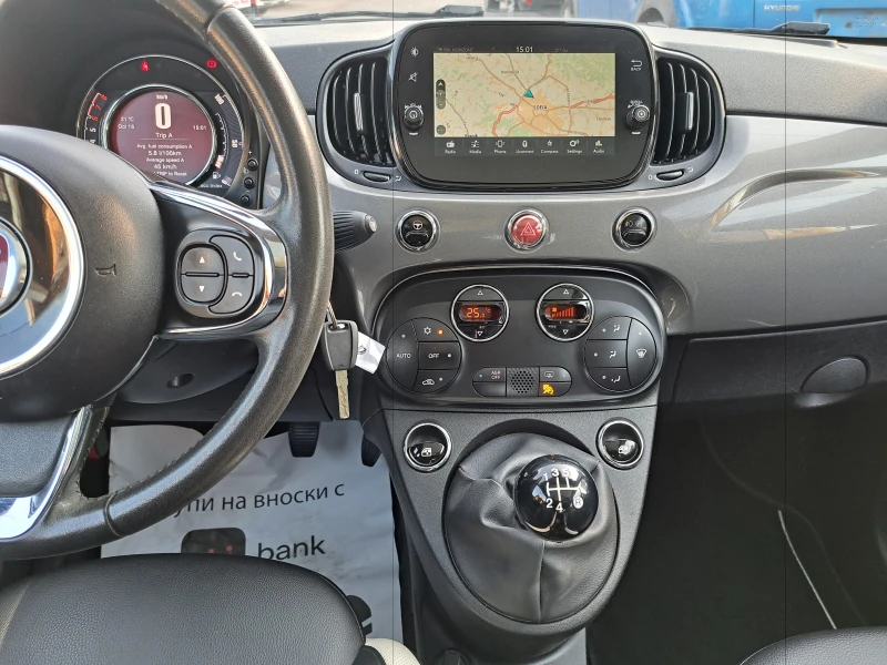 Fiat 500 1.2I-MIROR-PANORAMA-NAVI, снимка 6 - Автомобили и джипове - 52078604