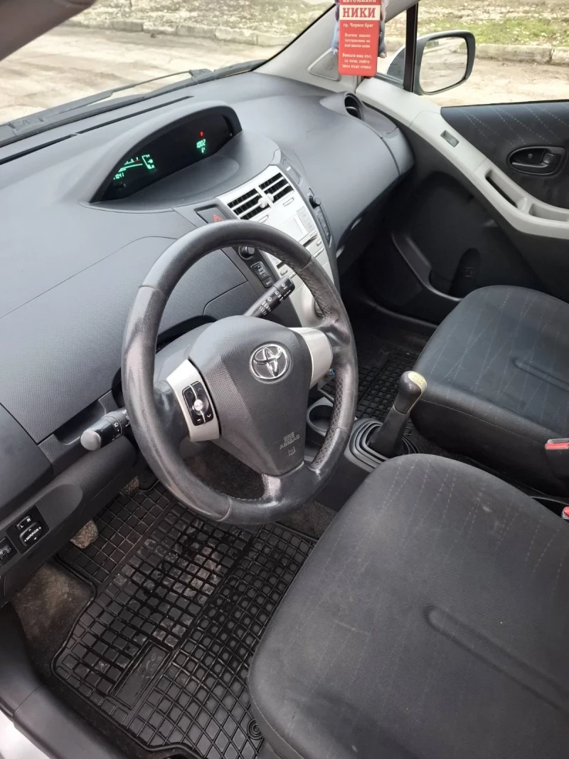 Toyota Yaris, снимка 4 - Автомобили и джипове - 53566607