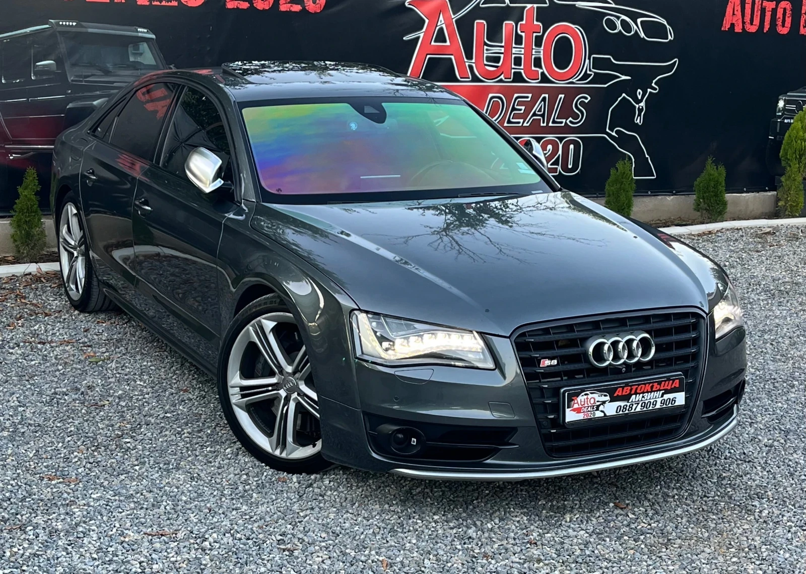 Audi S8 QUATTRO* 360* ВАКУМ* DISTRONIC* СОБСТВЕН ЛИЗИНГ, снимка 1