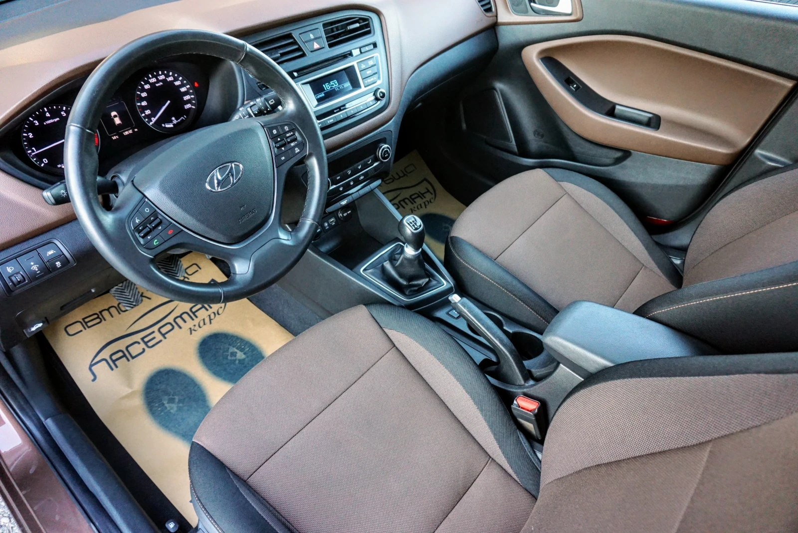 Hyundai I20 1.2I STYLE - изображение 8