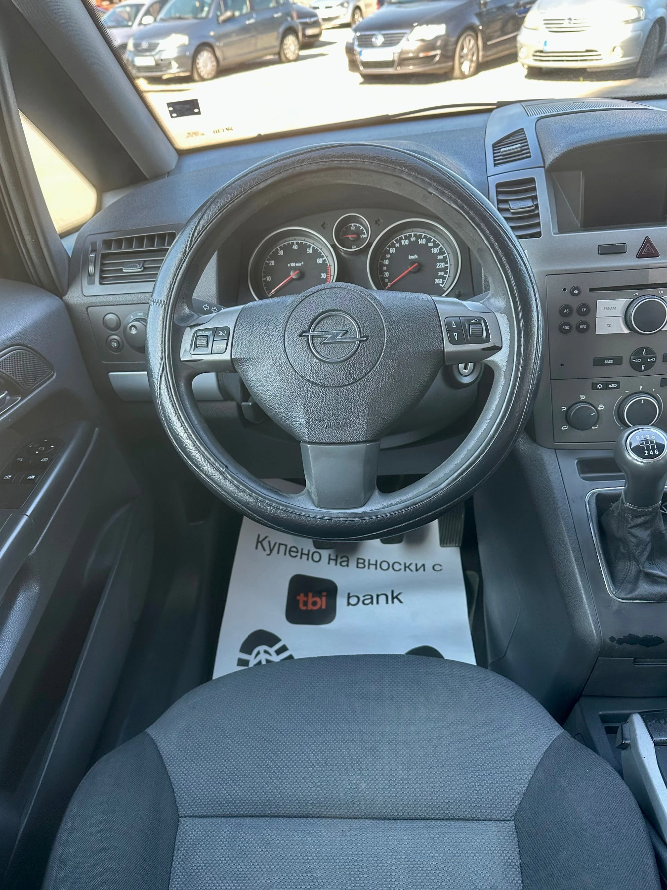 Opel Zafira 2.2i -  | Mobile.bg   12